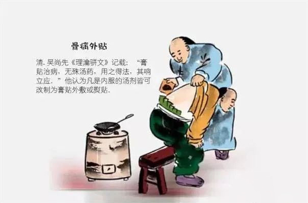中医传统黑膏药——金铠甲膏药
